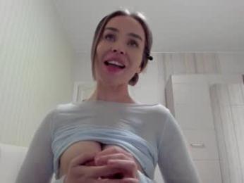 aminaswan_ webcam model stream image