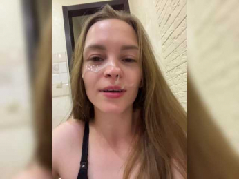 _Dragon_ webcam bongacams model stream image