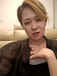 YUU-chan webcam model stream image
