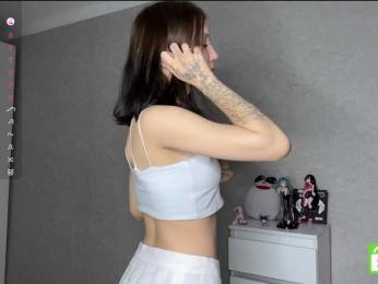 CaronCorti webcam bongacams model stream image