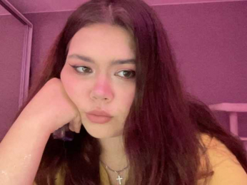 NessiePolly webcam model stream image
