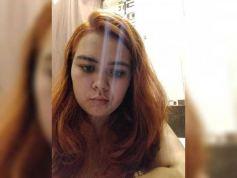 NessiePolly webcam model stream image