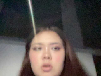NessiePolly webcam model stream image