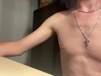 bren_digan webcam model stream image