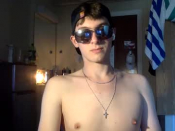 bren_digan webcam chaturbate model stream image