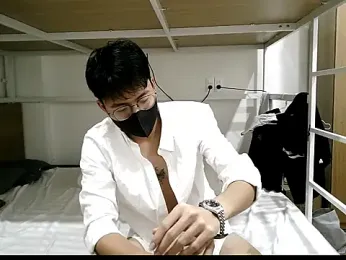 Gwencloudy webcam model stream image