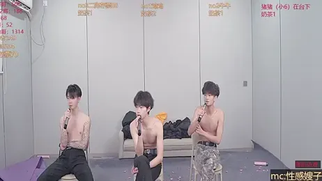 gogogoboy webcam model stream image