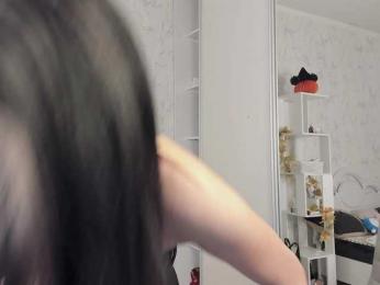 amiya-cute webcam model stream image