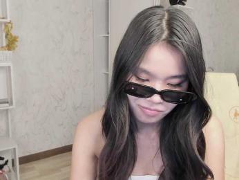 amiya-cute webcam model stream image