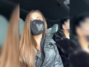 BOOM077 webcam model stream image