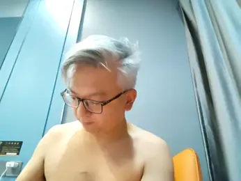 leoUSIR webcam model stream image