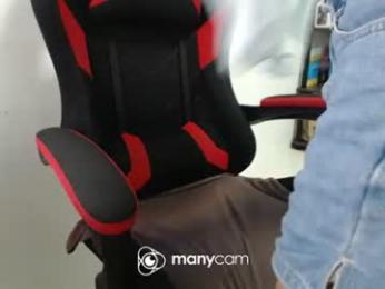 xxmonsterbigcockxx webcam model stream image