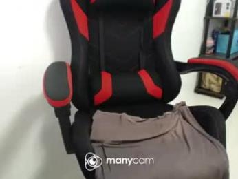 xxmonsterbigcockxx webcam model stream image