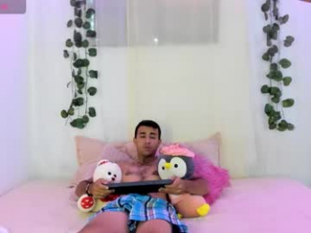 catalina_and_roger webcam model stream image