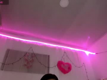 catalina_and_roger webcam chaturbate model stream image