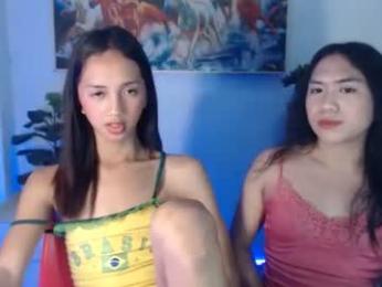 expensivepearl webcam model stream image