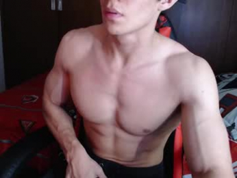 ares_aestheticgod webcam model stream image