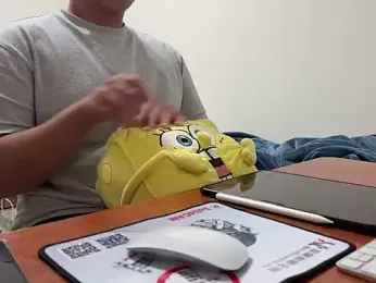 saint1020 webcam model stream image