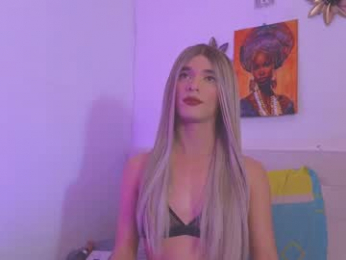 kayalstone webcam model stream image