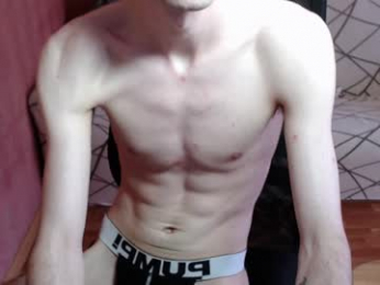 trone41 webcam model stream image