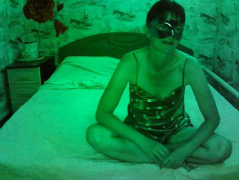 SecsiPara webcam model stream image