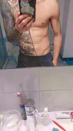 SERENDIPITY83 webcam model stream image