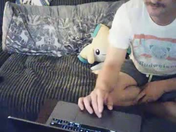 shinyandused webcam model stream image