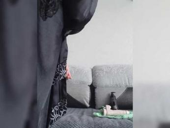 Lana-11 webcam model stream image