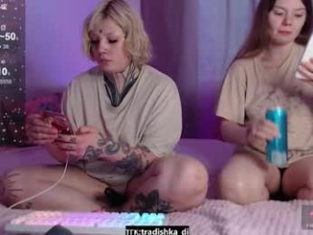 herbal_helpmepls webcam model stream image