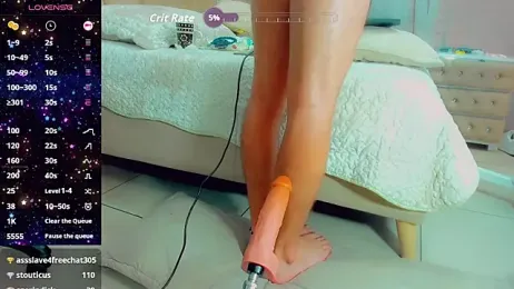 EmilyySaenz webcam model stream image