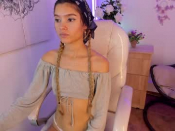 eira_ds webcam model stream image