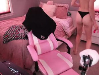 princesselysia99 webcam model stream image