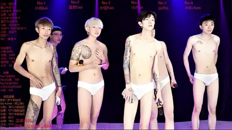 AOA-boy02 webcam stripchat model stream image