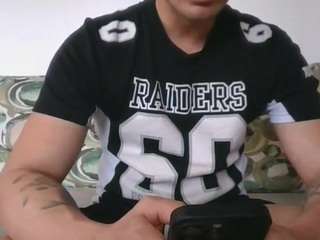 banana033 webcam model stream image