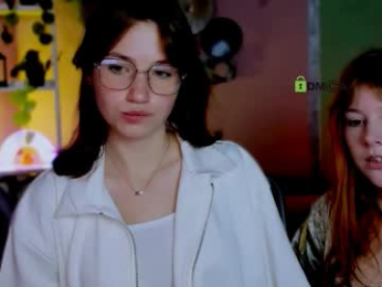 esma_shine webcam model stream image