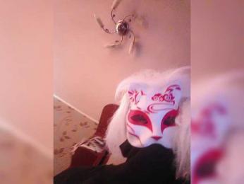 pietstop webcam bongacams model stream image