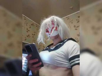 pietstop webcam model stream image