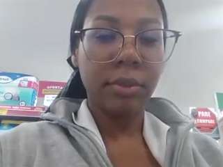 vibrantterry webcam model stream image