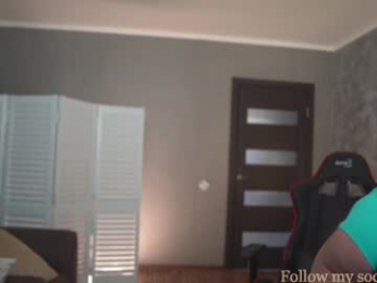 oxxme webcam model stream image
