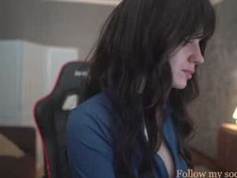 oxxme webcam model stream image