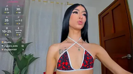 NahiaFox webcam stripchat model stream image