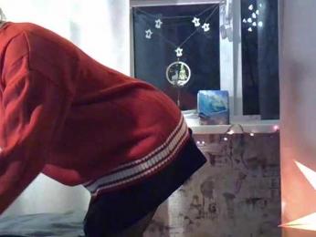 MarinaMOON webcam bongacams model stream image