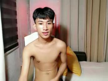 siomairiceee webcam model stream image