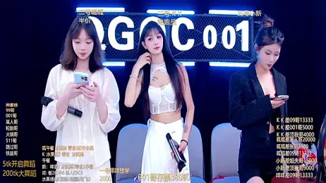 GirlsHangout webcam model stream image
