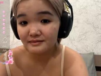 cherry_in_dreams webcam chaturbate model stream image
