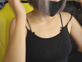_Sunshine_girls webcam bongacams model stream image