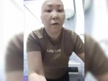F_L_I_R_T_I_N_G webcam model stream image