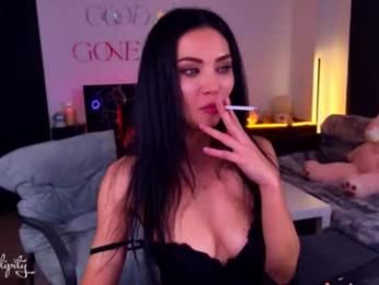 s3r3ndipity webcam model stream image