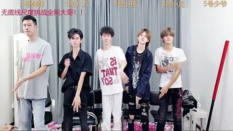 QYBOYS-002 webcam model stream image