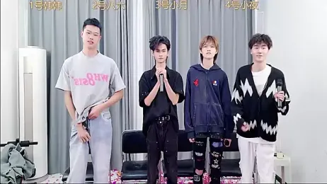 QYBOYS-002 webcam model stream image